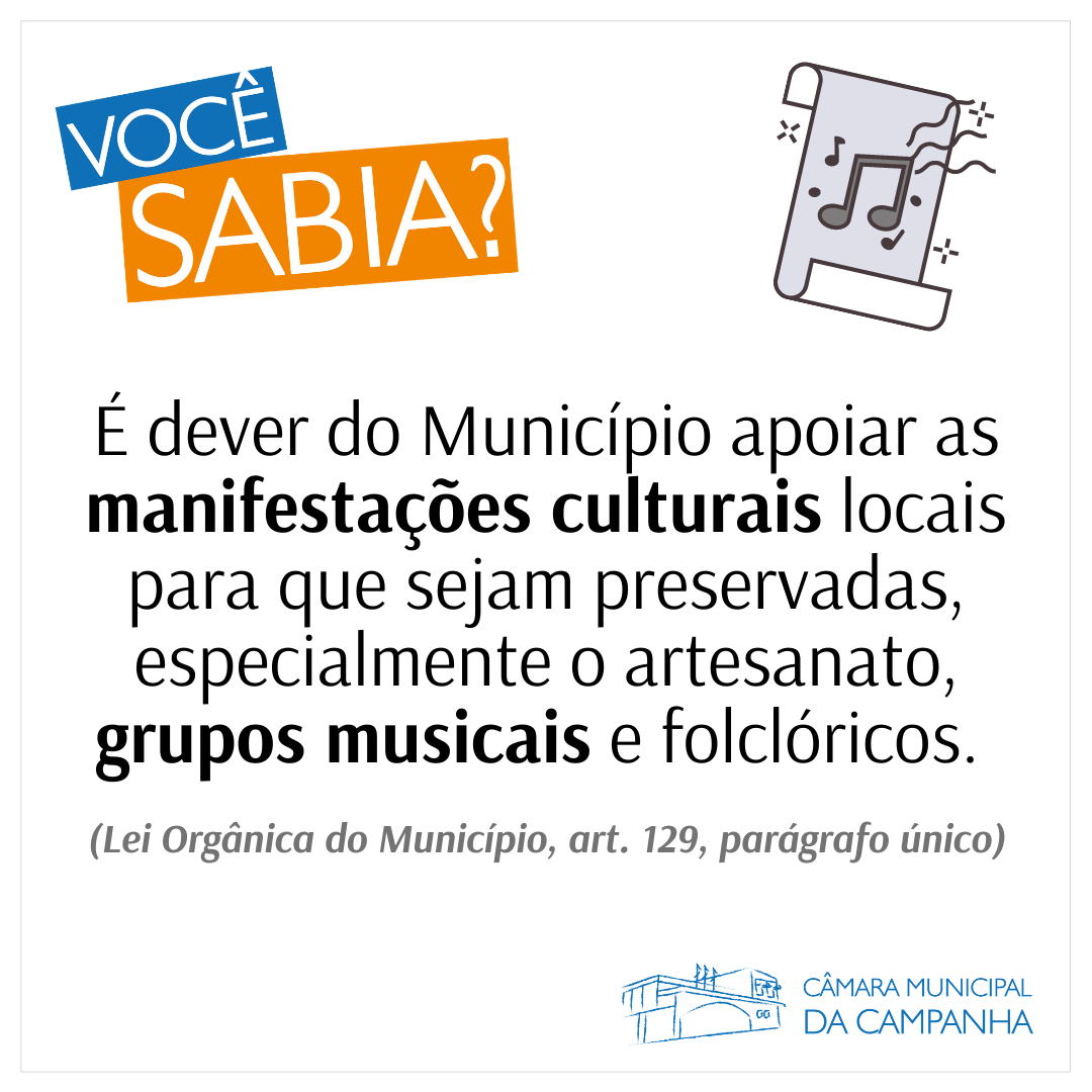 Apoio à cultura está na lei maior da Campanha