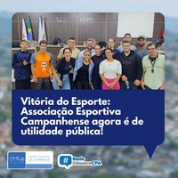 Associação Esportiva Campanhense agora é de utilidade pública